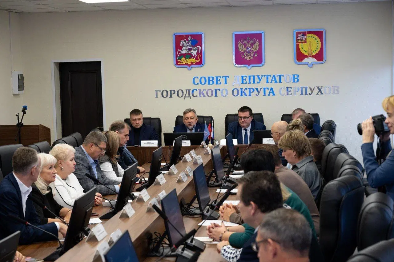 С 1 октября 2026 года в Серпухове вырастут тарифы на коммунальные услуги в пределах 17,8%.
