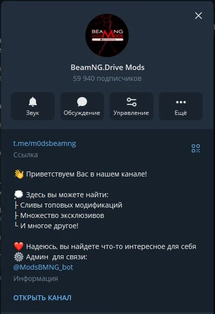 60.000 ?