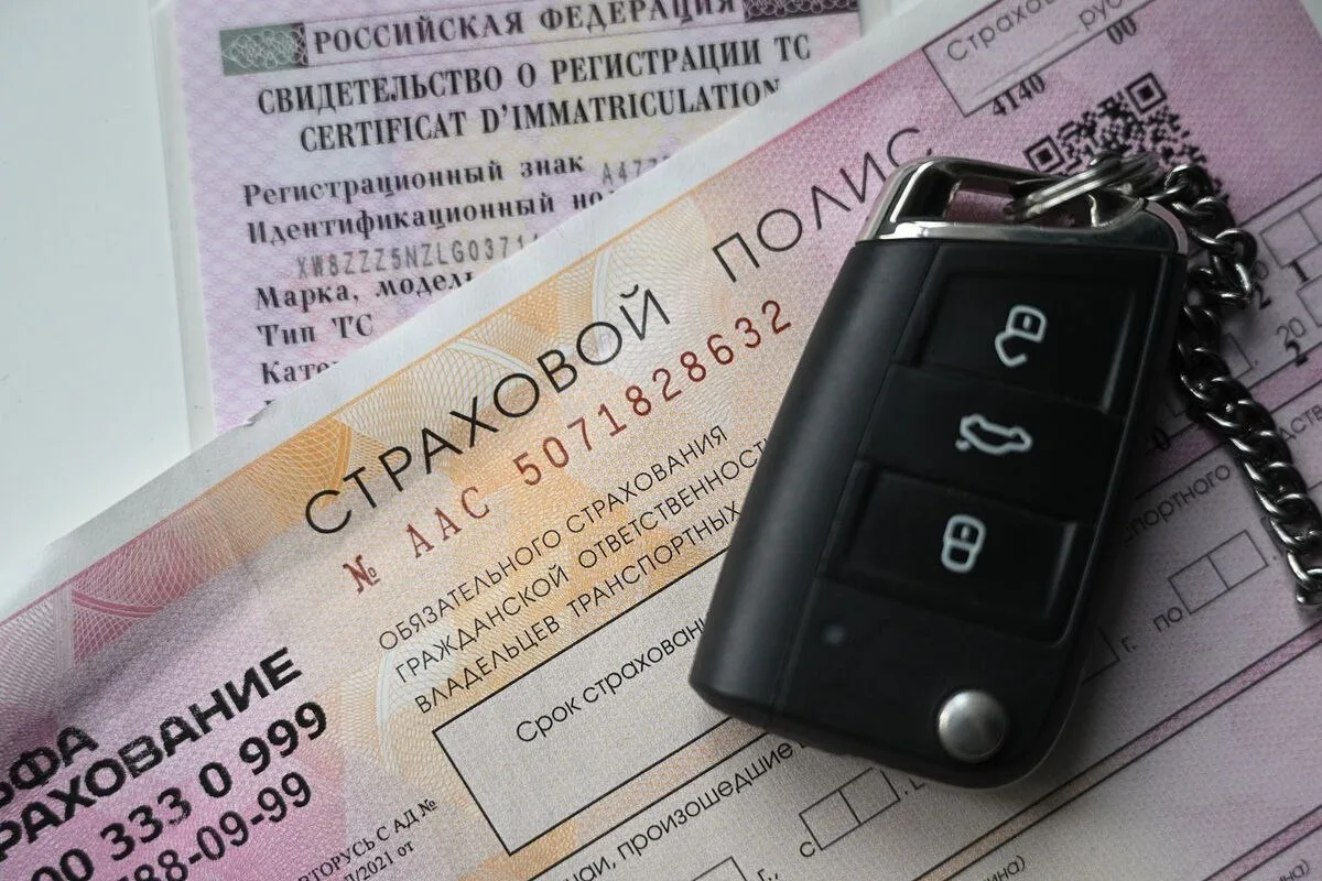 Верховный суд поставил точку: бумажный ОСАГО можно не возить