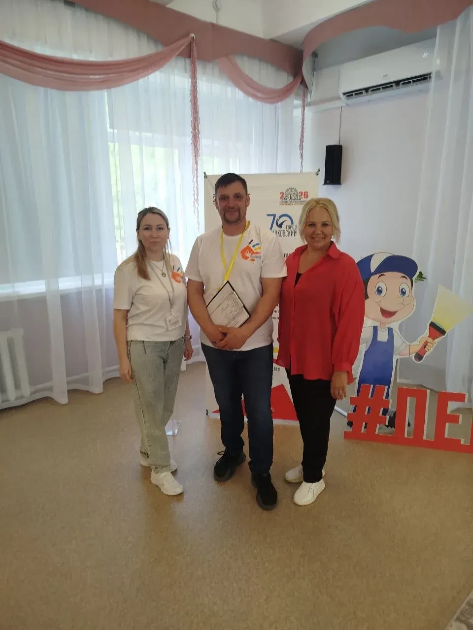 #КадрыЧТПТиУ