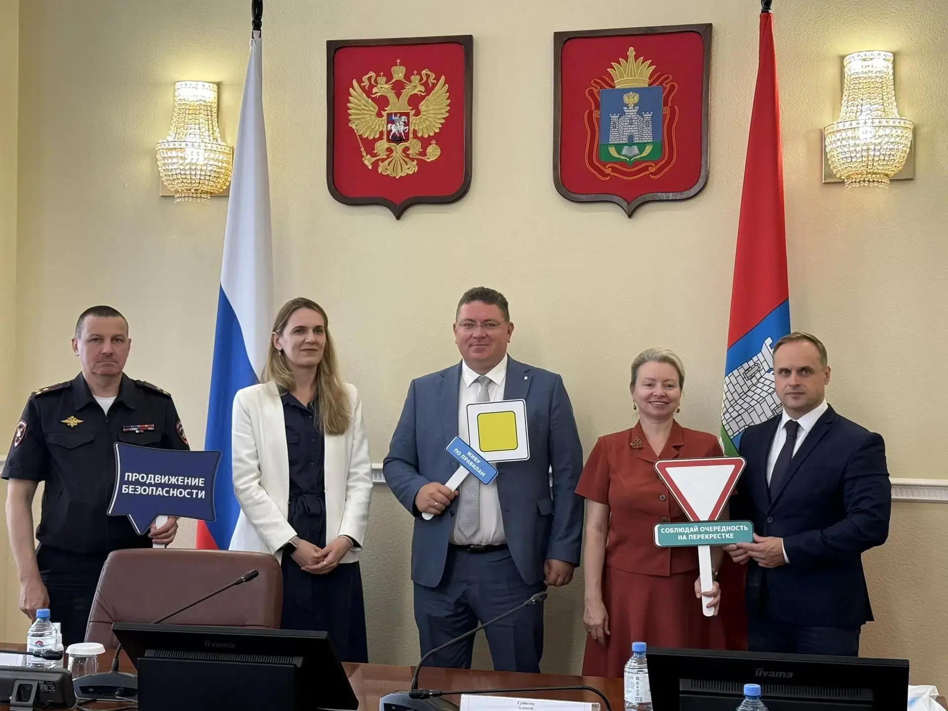 23 июля в малом зале Администрации Орловской области прошла пресс-конференция, посвящённая безопасно