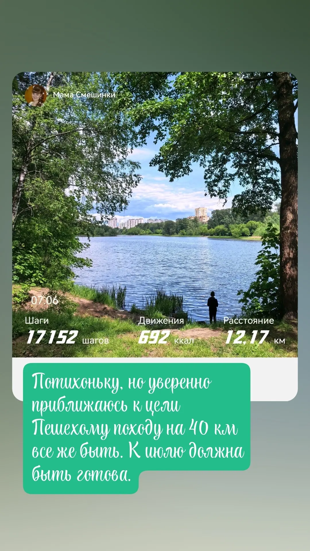 А пока пошла повяжу. И отдохну. 😌 покажу что навязала сегодня чуть позже.
