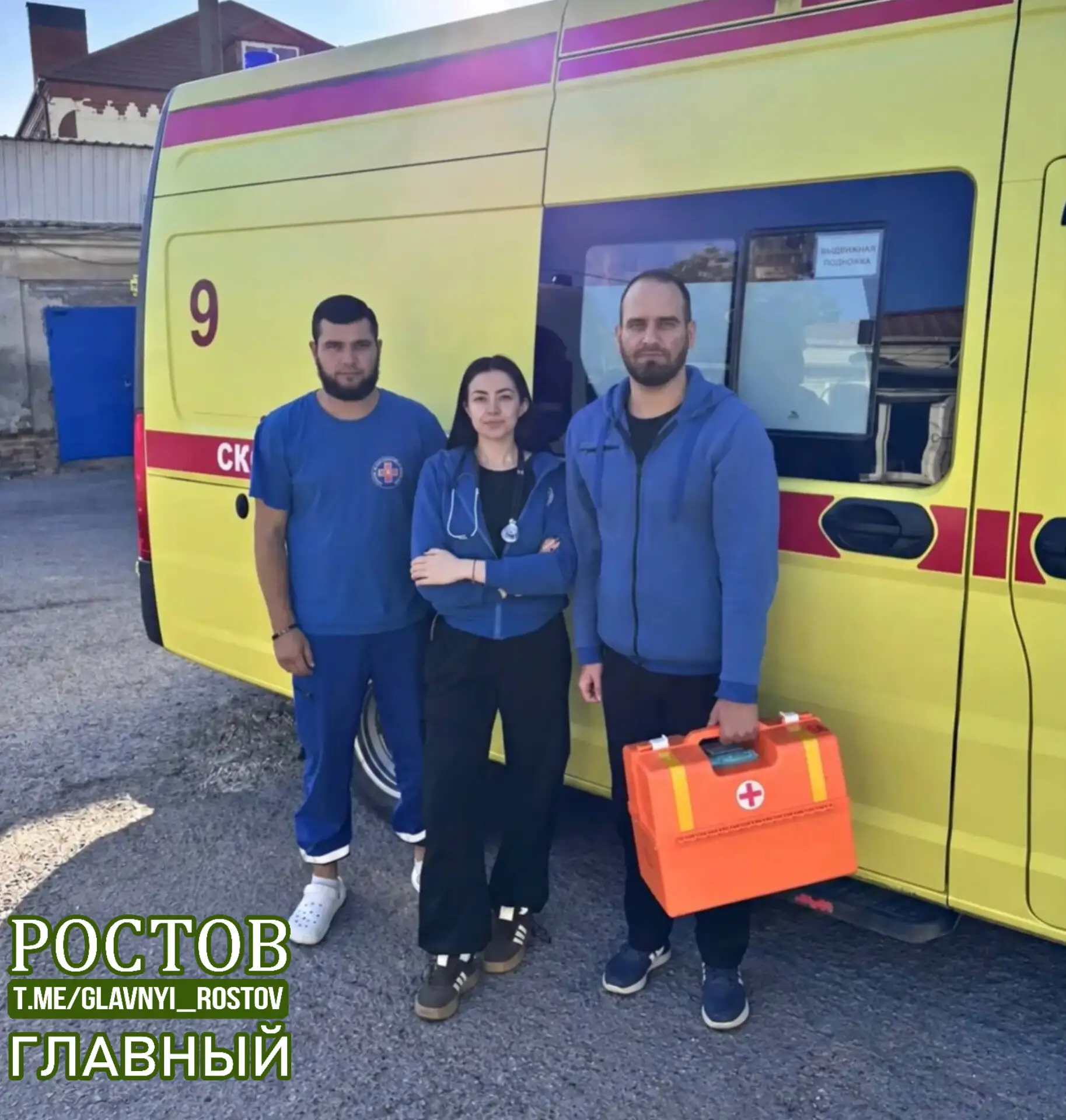 🙏 Бaтaйчaнκa пοблaгοдapилa бpигaду cκοpοй зa оказанную пοмοщь.