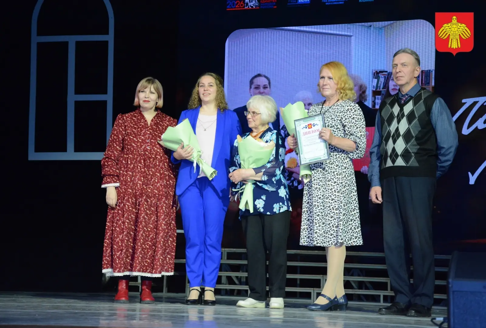 🎓 В Сыктывкаре наградили педагогов республики.