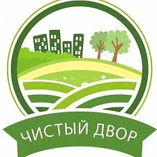 🔥 В период с 15 марта по 15 апреля специалисты нашего Центра принимают участие в облас...