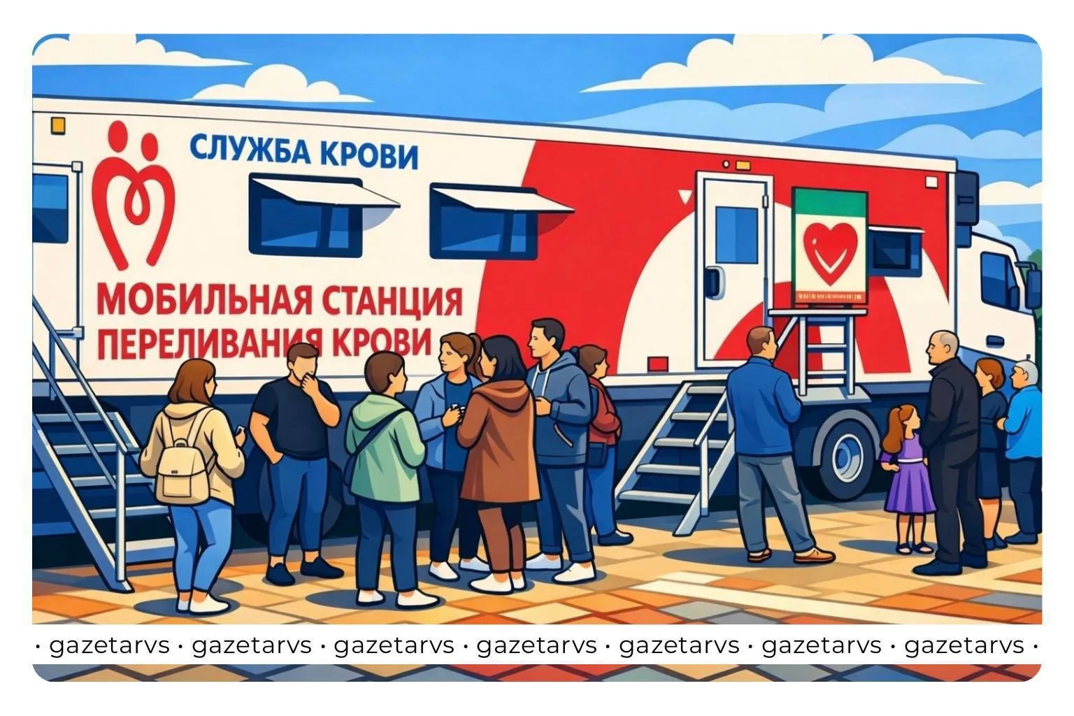 Завтра 🩸 В Васюринской пройдет День донора