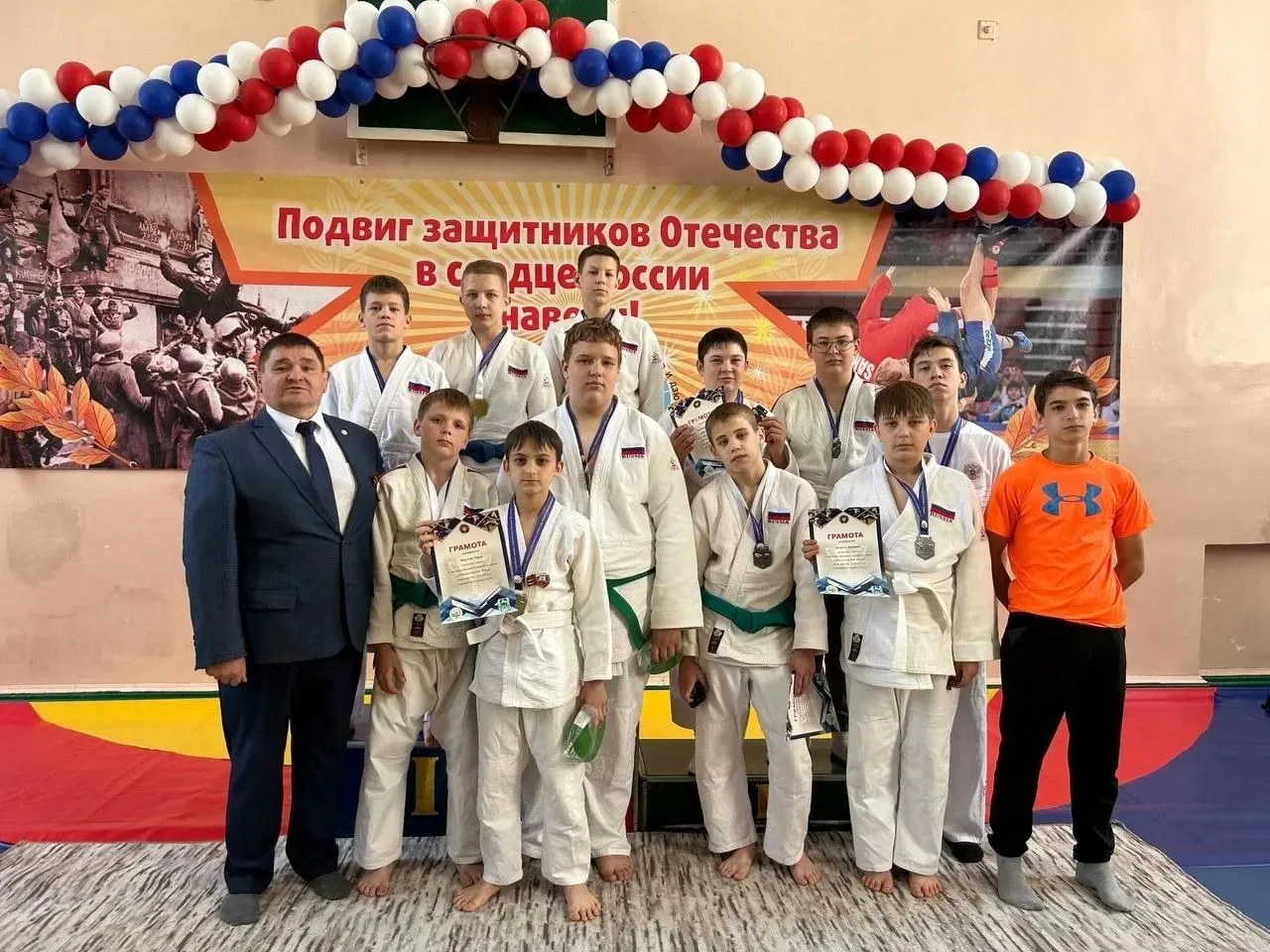 🏆В Городском Дворце культуры Бийска в мае прошел городской фестиваль борьбы дзюдо и самбо, посвященн