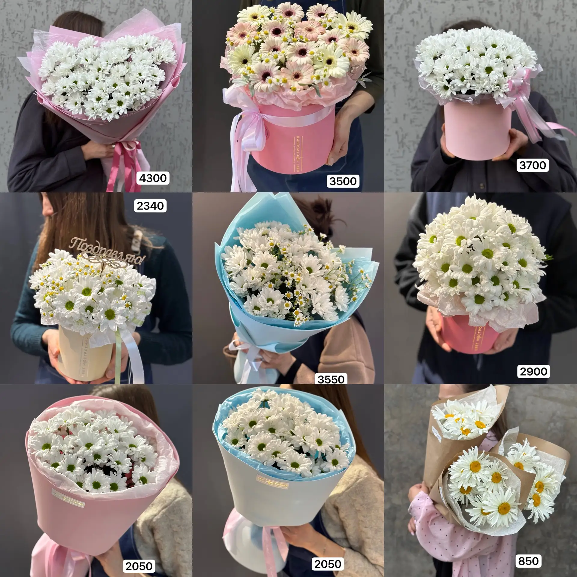 🌼 С Днём семьи, любви и верности!