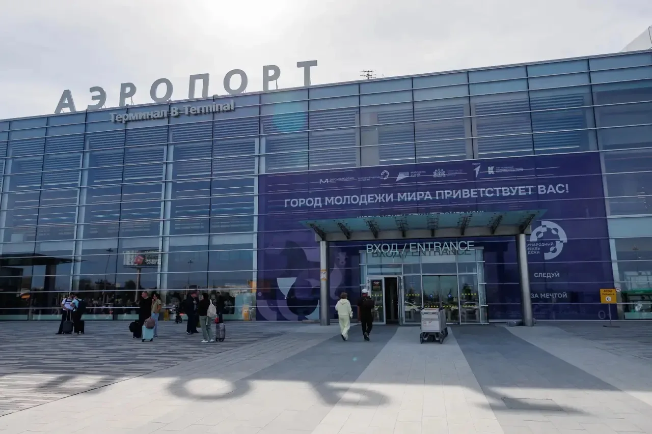 Рейсы с участниками Международного фестиваля молодежи, который пройдет в Екатеринбург с...