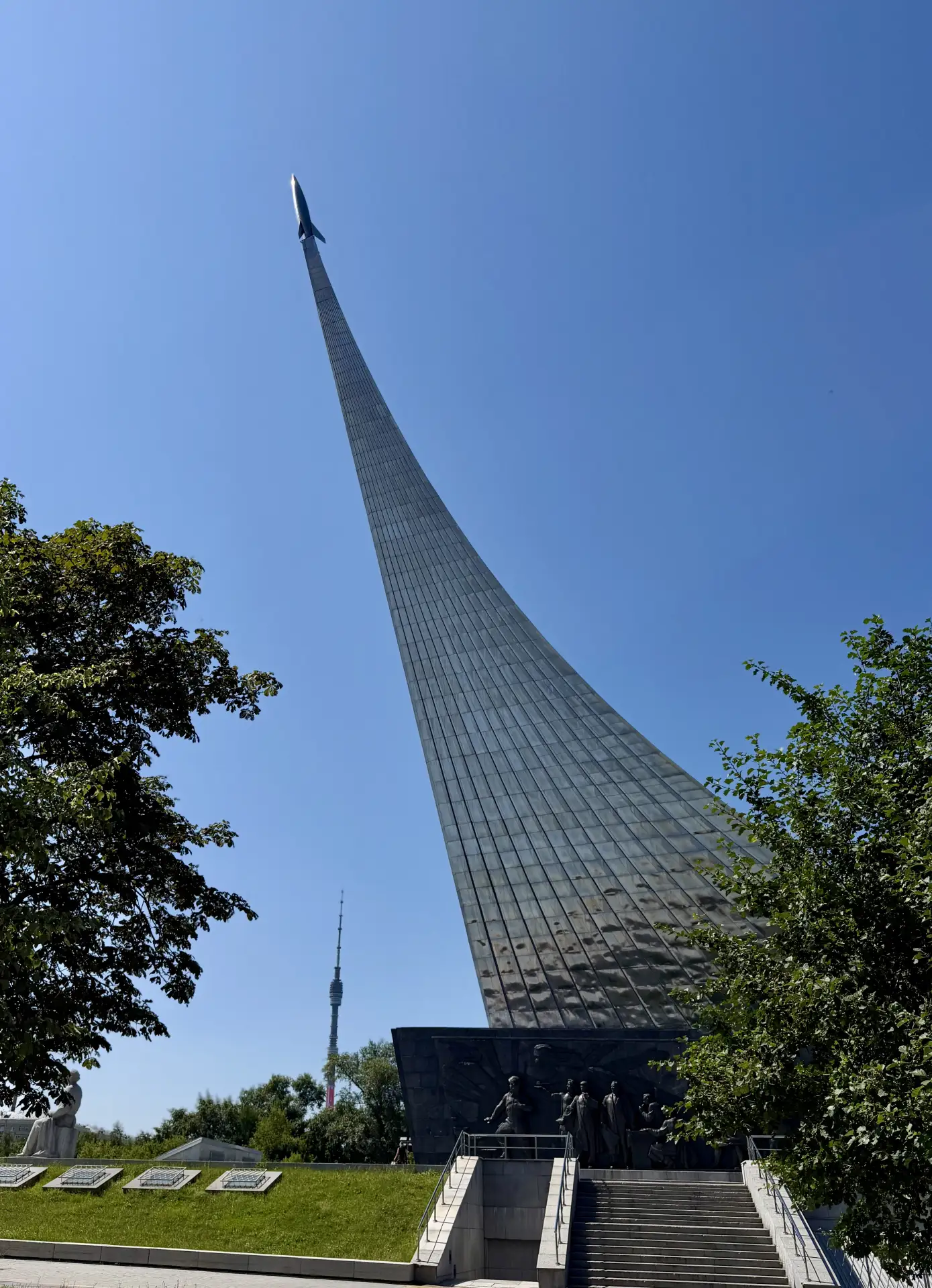 #моя_москва