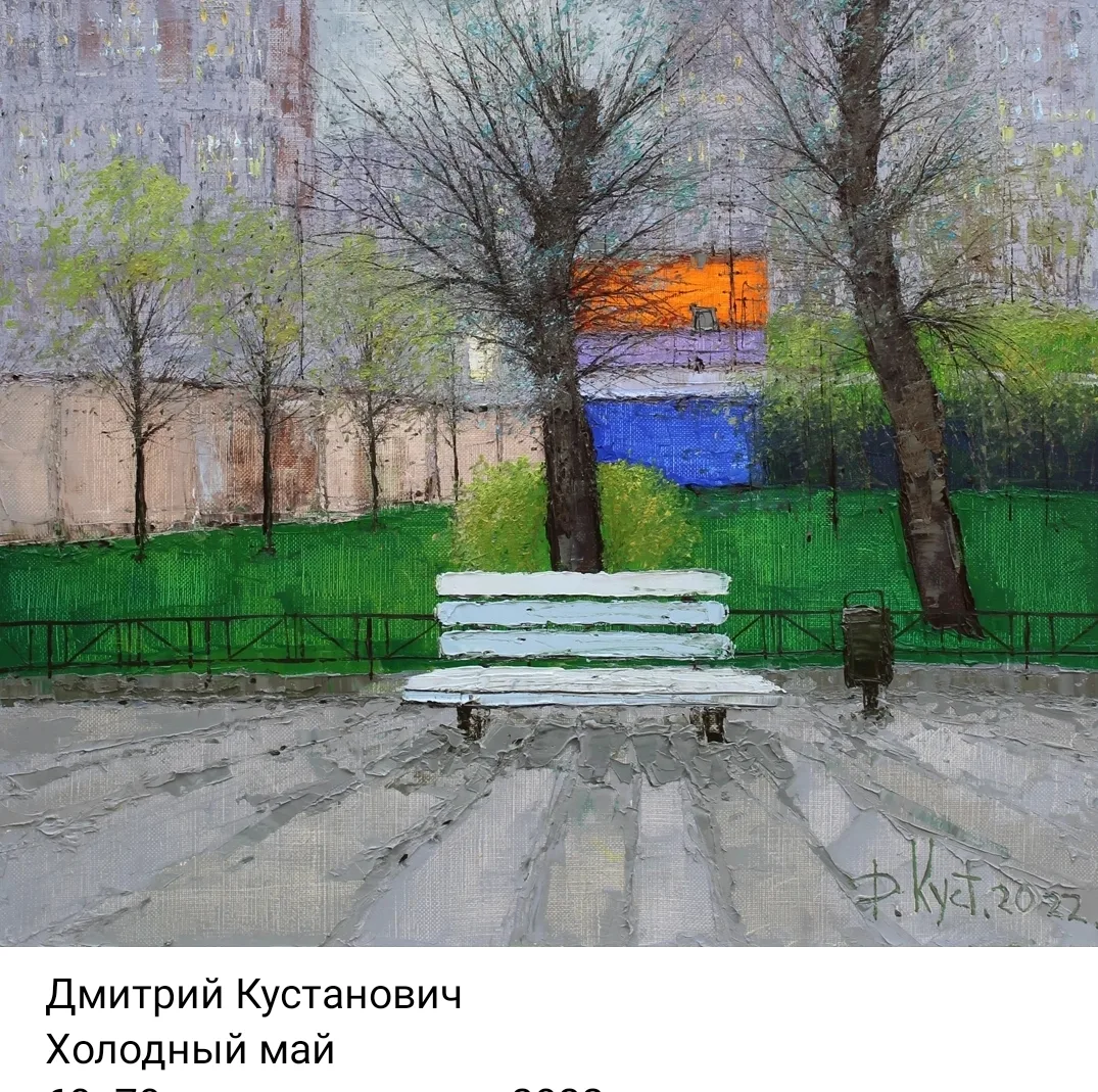Доброе утро☀ 🌝⏰