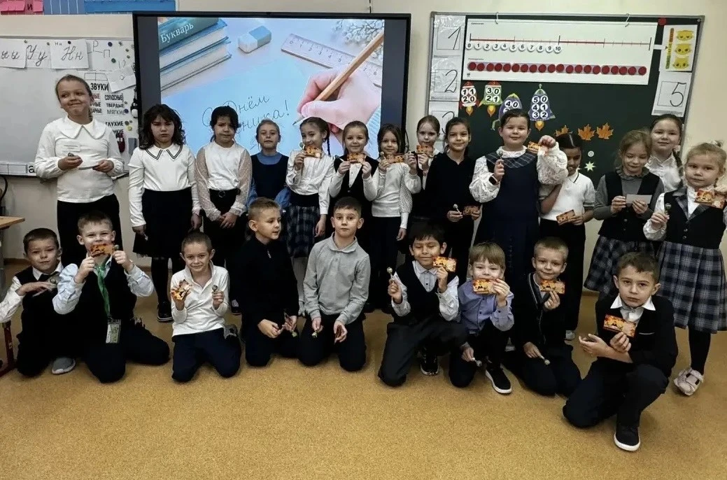 🎓 Славимся традициями!