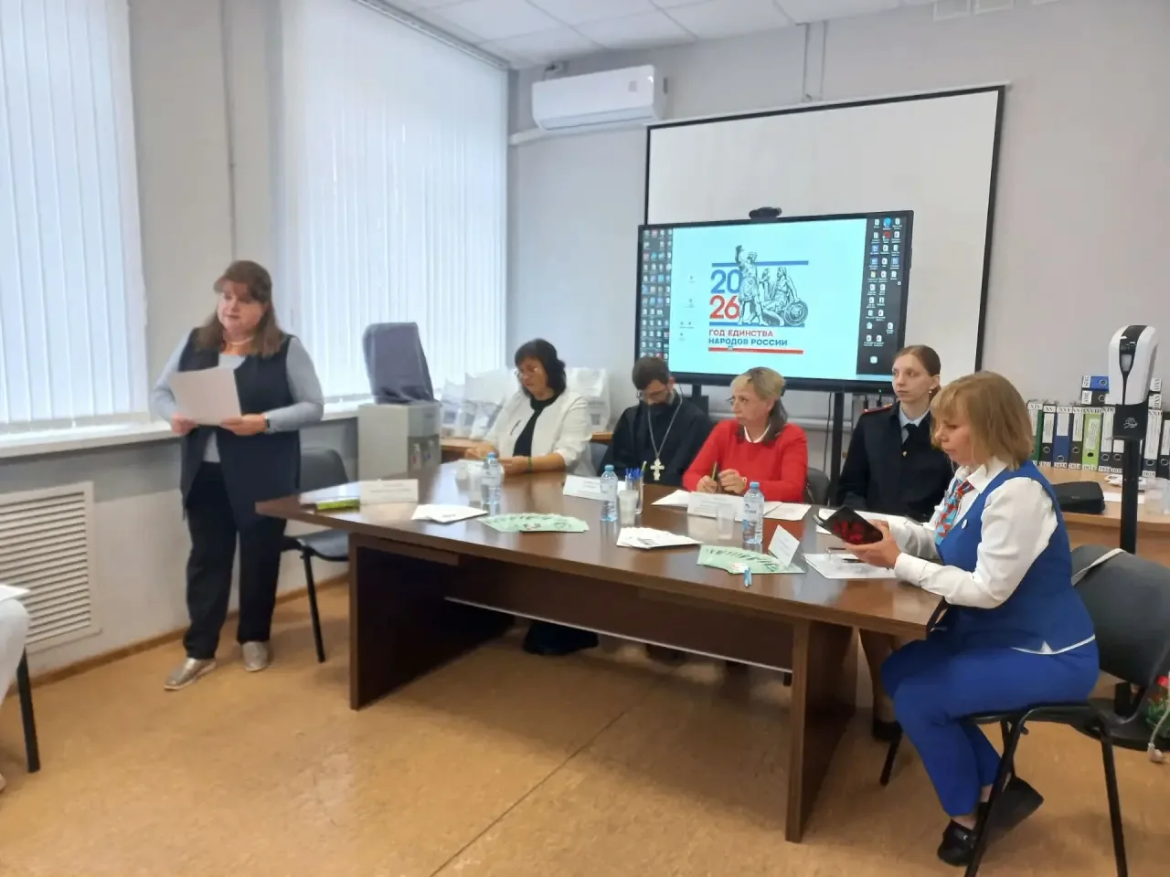 👨‍👩‍👧‍👦 23 сентября в отделе «Семейный МФЦ» на базе КУВО «УСЗН Советского района г....