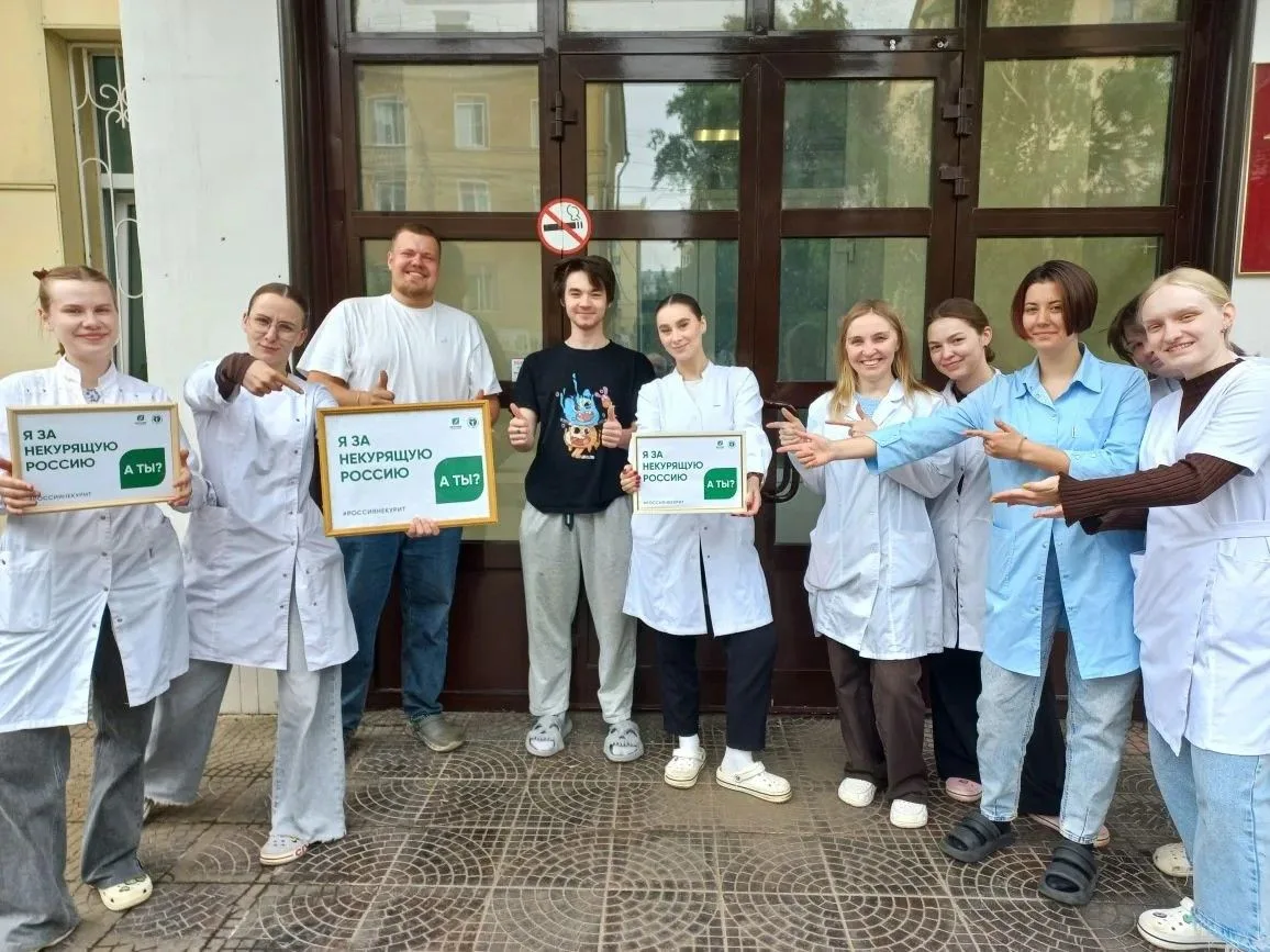 В преддверии Всемирного дня борьбы с курением старшекурсники провели флешмоб и подготов...