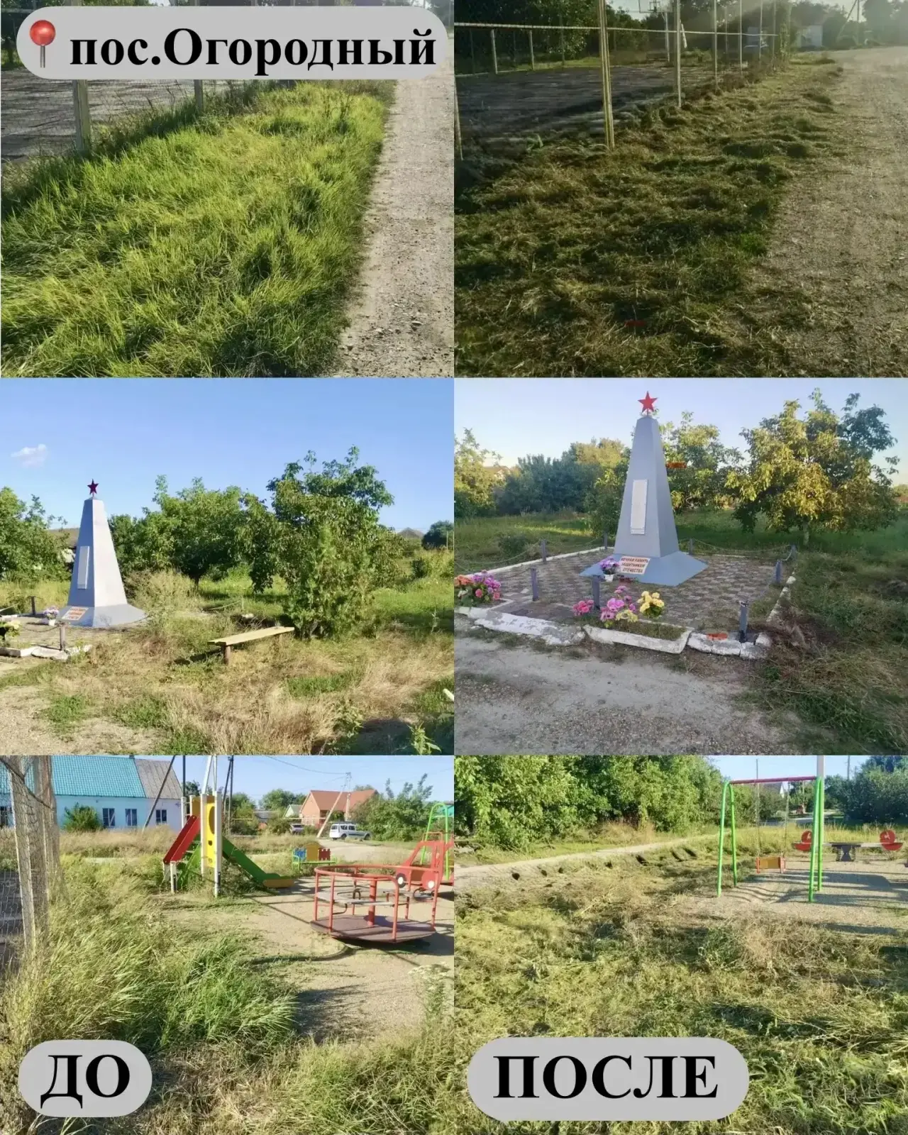 Два обращения –два решения. Мобильная приёмная Губернатора сработала чётко:

Аварийное дерево на ули