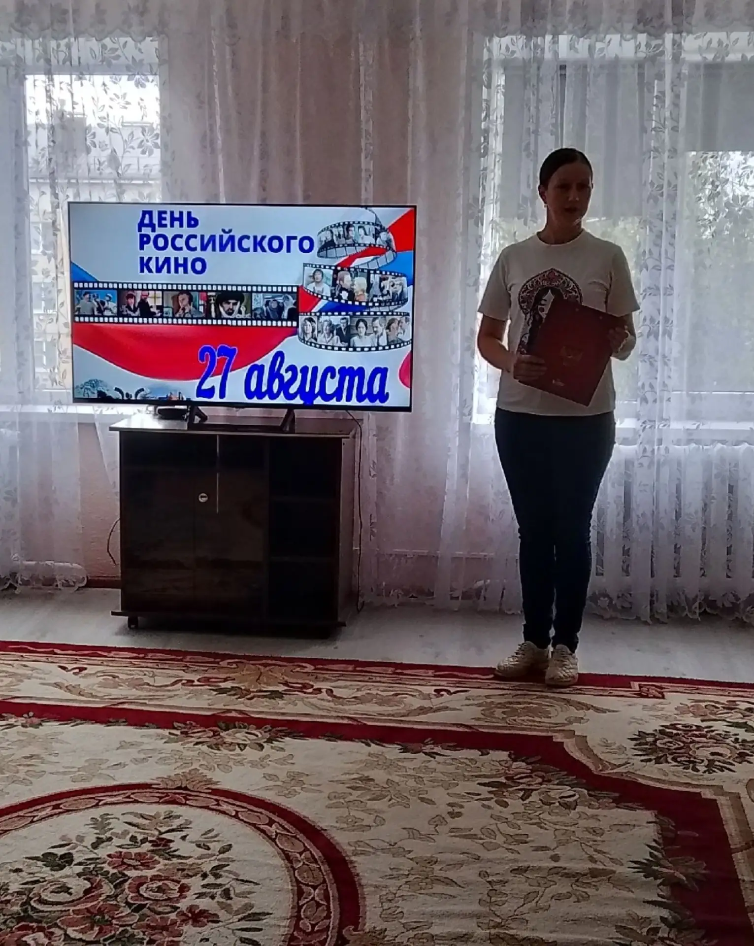 МАГИЯ ЭКРАНА И ПУТЬ ХУДОЖНИКА  (К 155-ЛЕТИЮ Л.Н. АНДРЕЕВА)