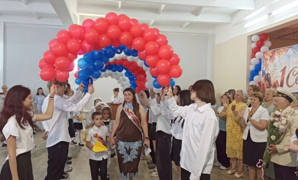 С Днем знаний!