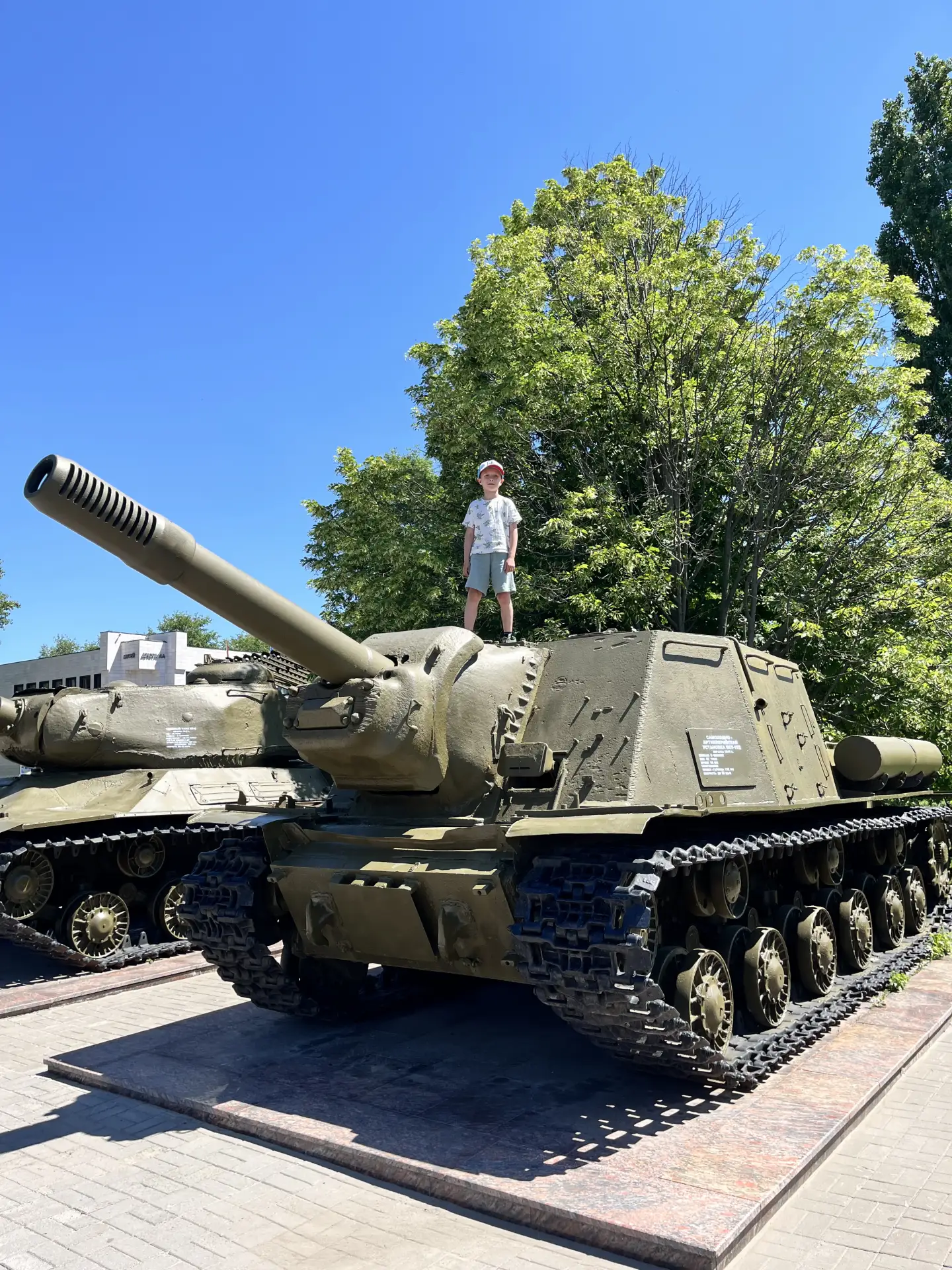 С Днём России, друзья! 🇷🇺