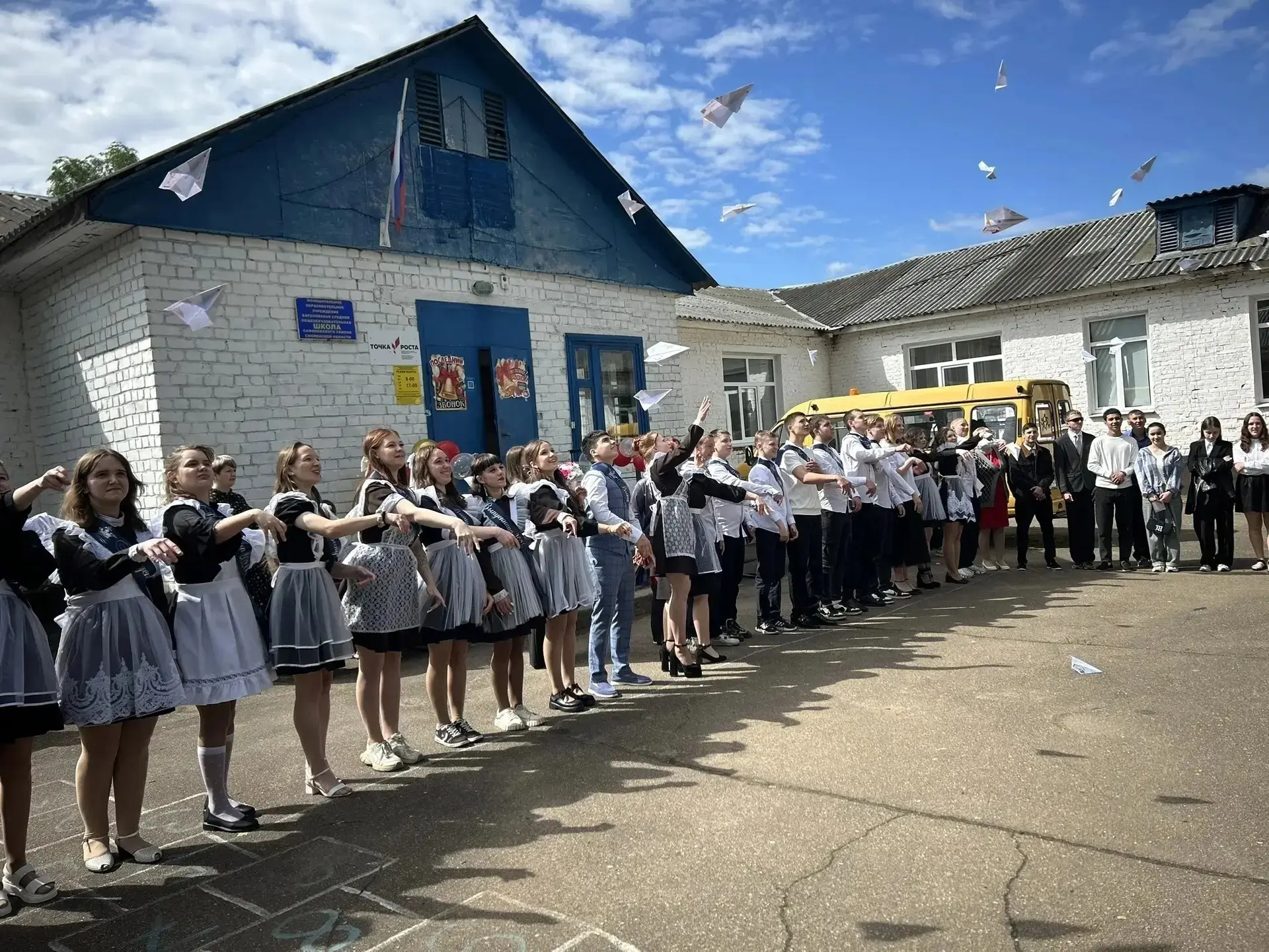 💫Трогательный праздник  🏡🔔В стенах Сафоновского детского дома прозвучал добрый и волнительный Послед