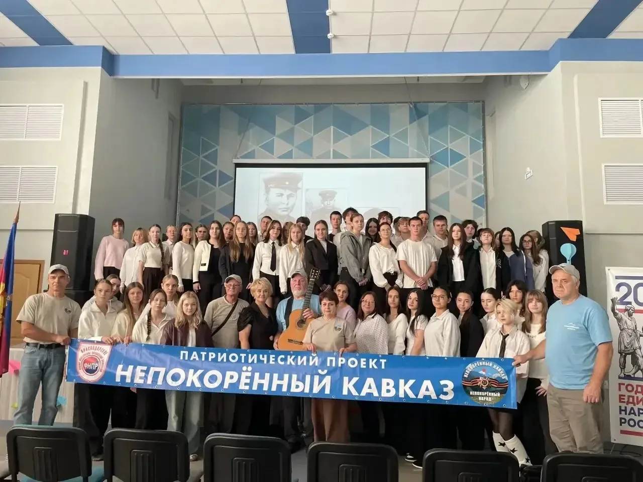 🚗 2 000 км по шести регионам: патриотический автопробег «Непокорённый Кавказ» финиширо...