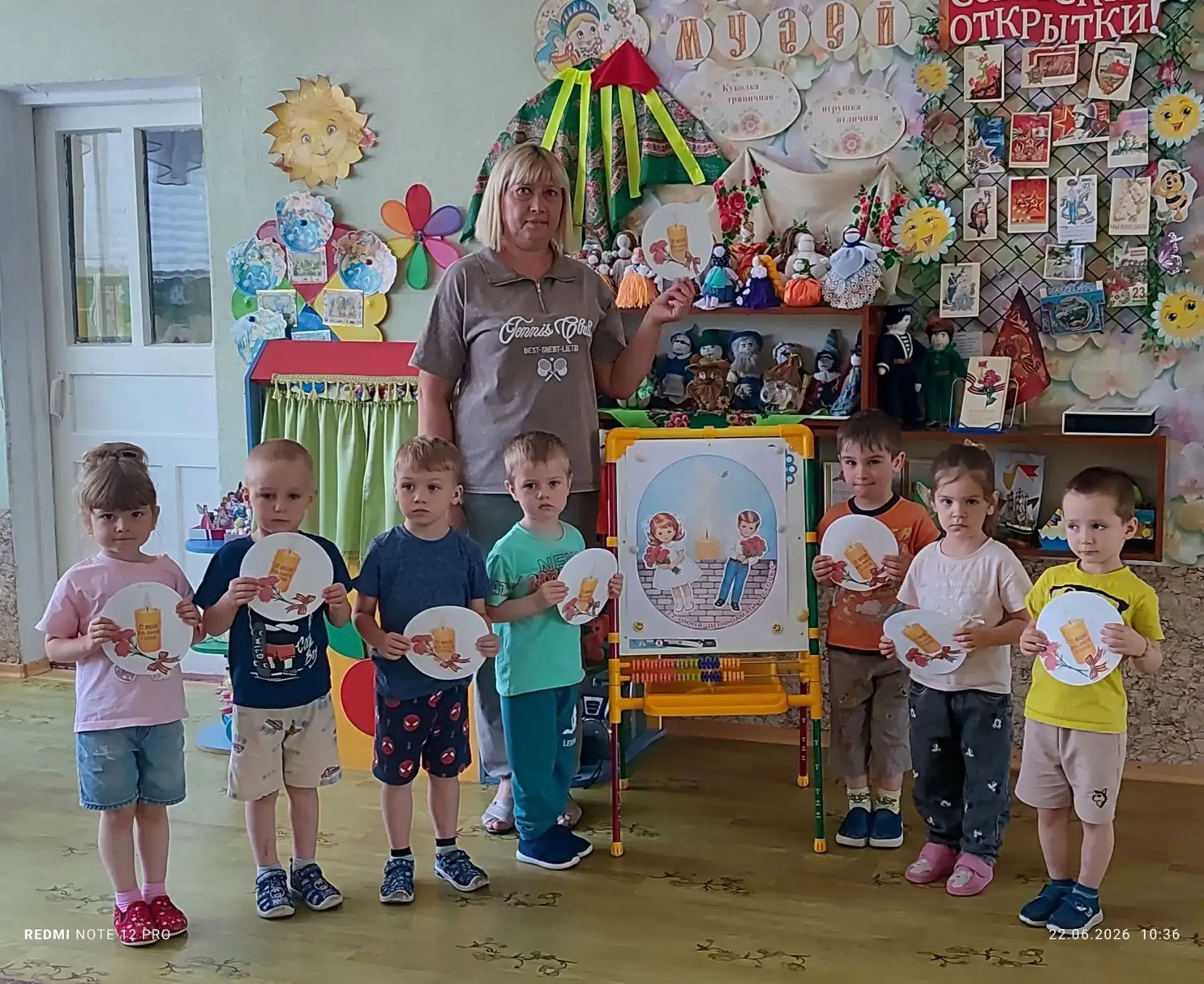 #ГодДошкольногоОбразования
#ГодНародногоЕдинствп
#СвечаПамяти
#ГБДОУ10
🔥 Сегодня в логопедической г