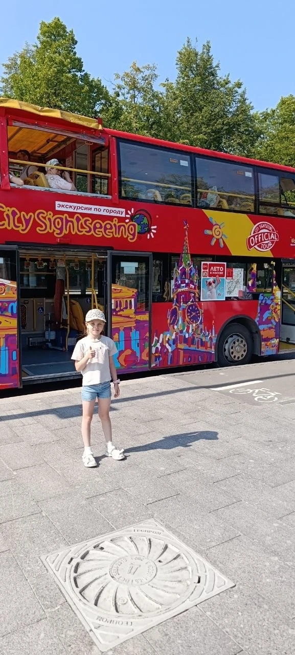 Неуловимый красный двухэтажный автобус от  City Sightseeing