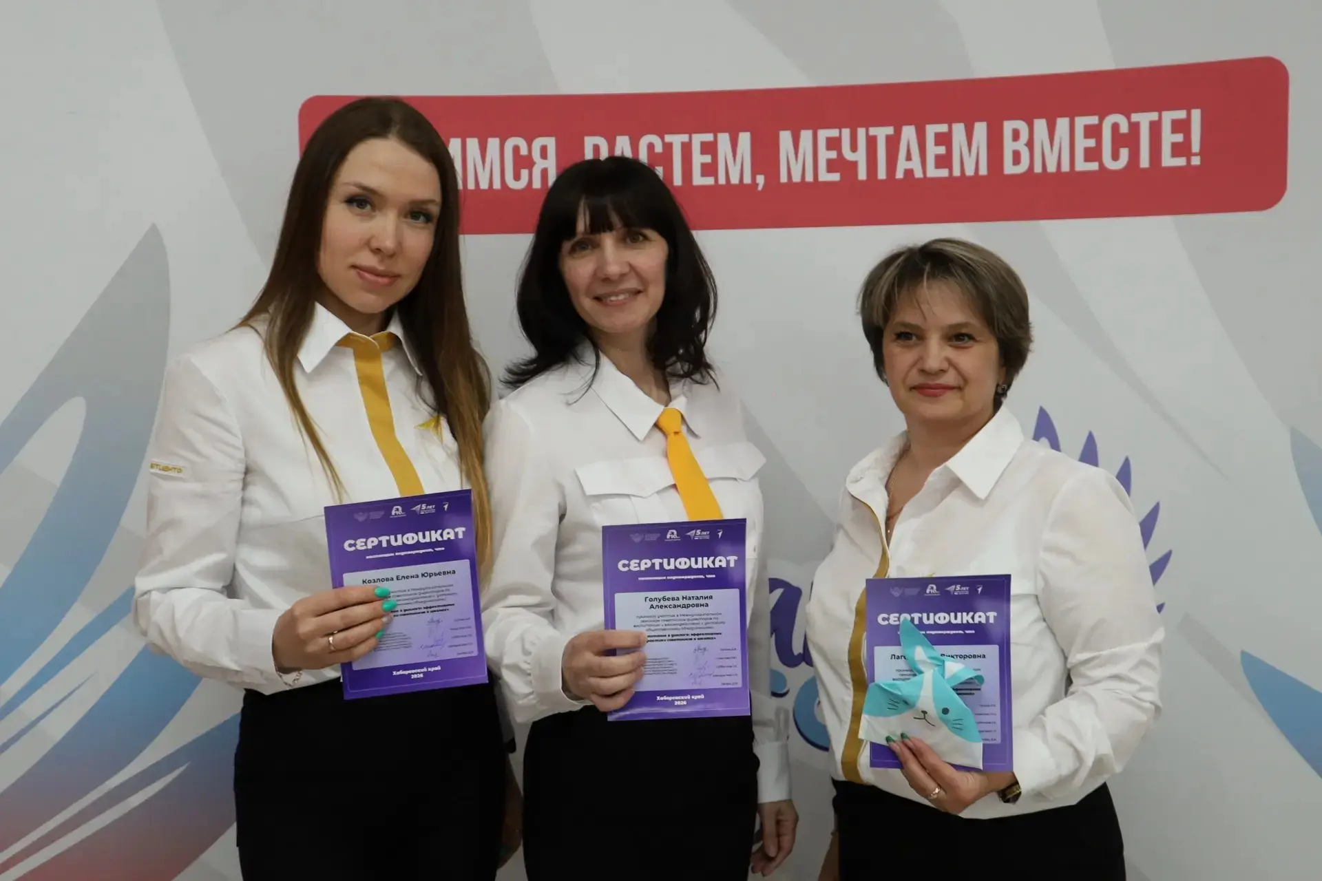 🩸💯 Цикл публикаций-интервью о педагогах нашей школы ♨