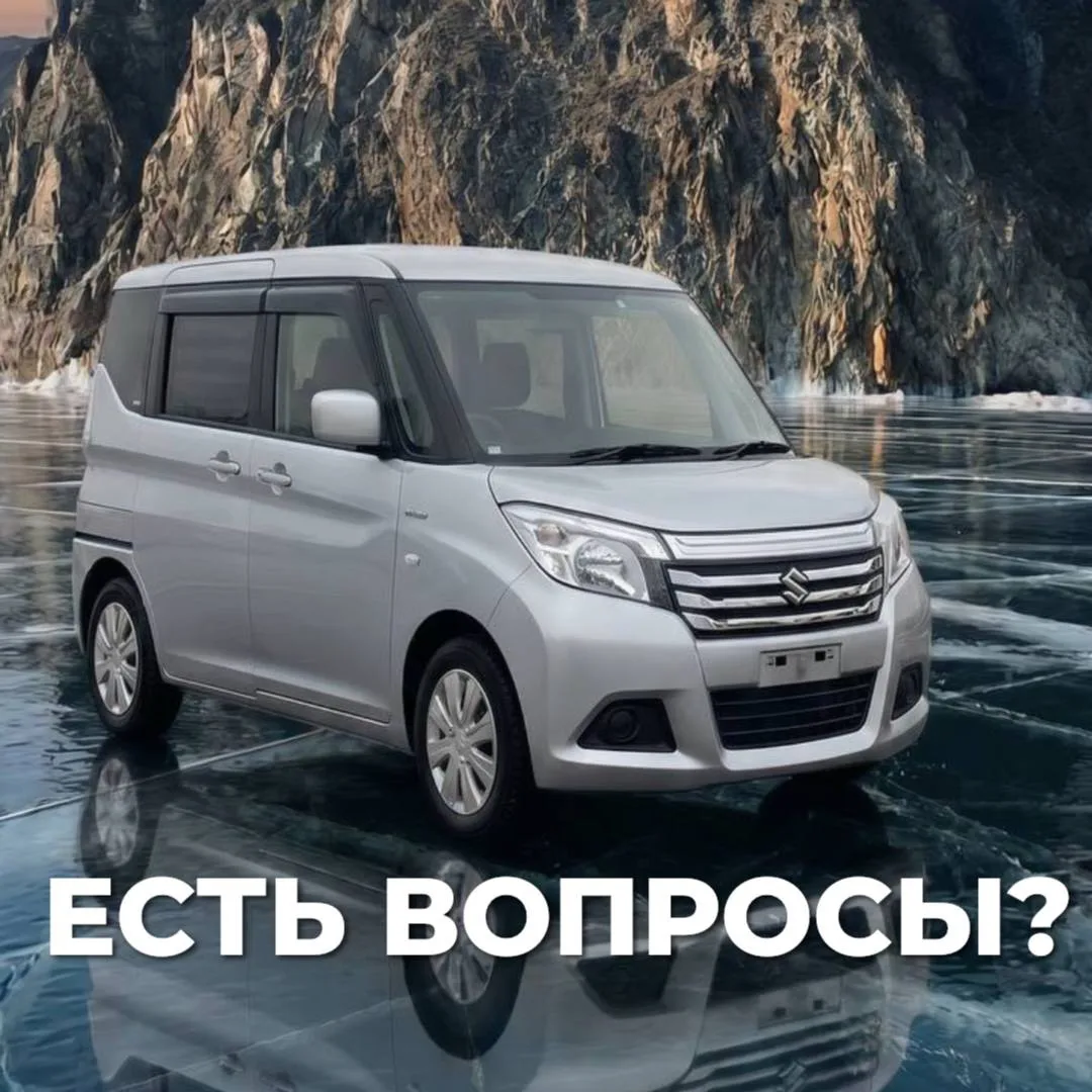 Друзья, если у вас есть вопросы по поводу нового розыгрыша, смело пишите их в комментариях — мы обяз