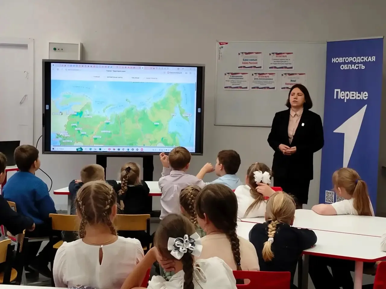 🗺️ «Карта сказок»: путешествие по страницам единства!