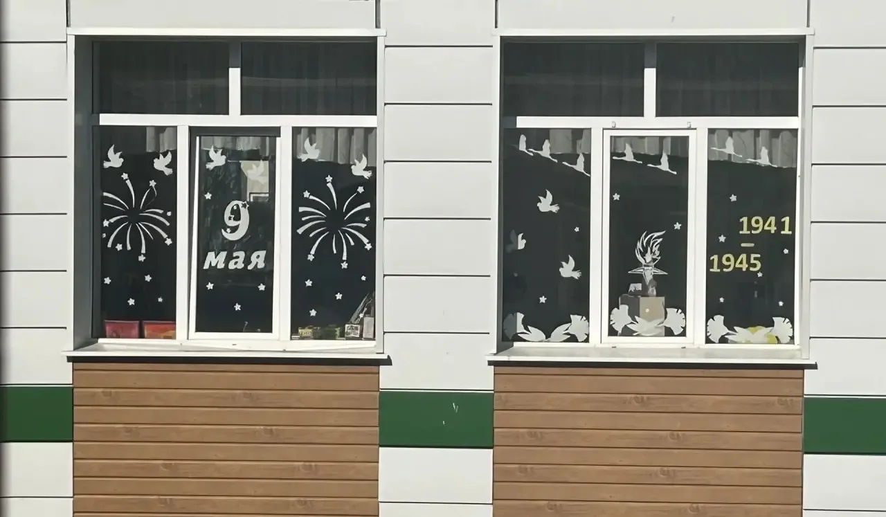🌟 Окна Победы в нашем детском саду! 🌟Ежедневно наш детский сад принимает участие во в...