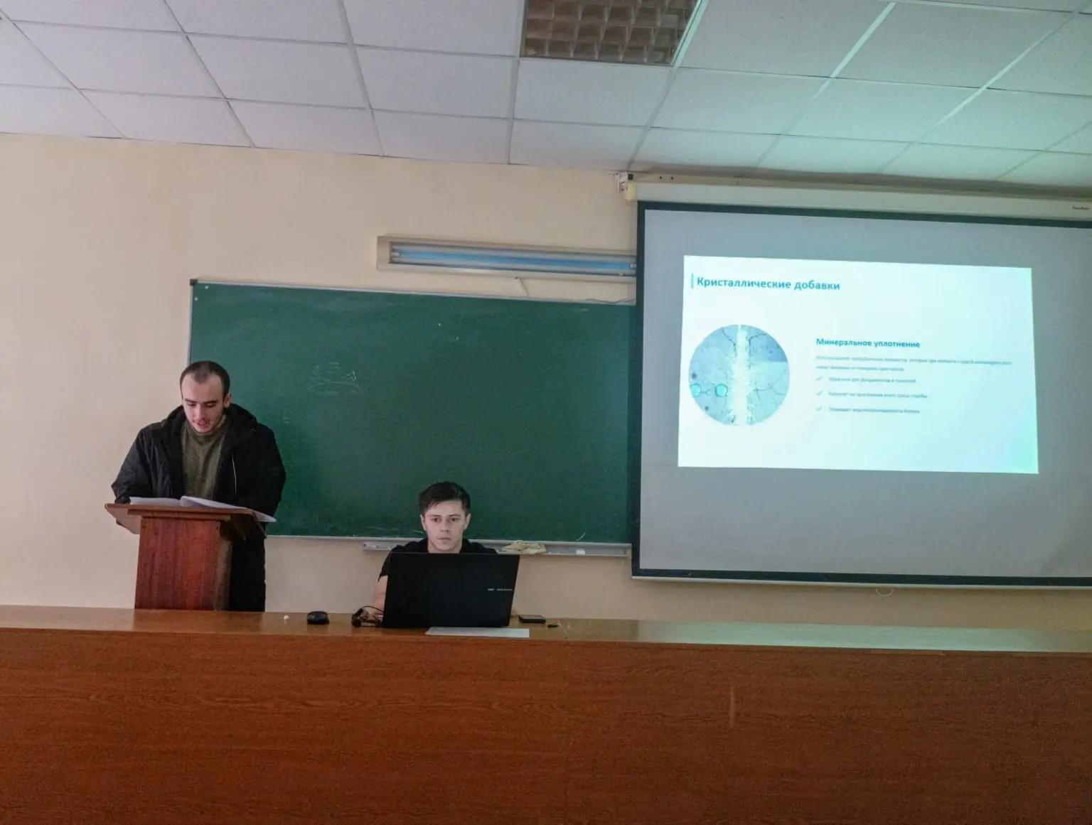 🏫 В СКГМИ состоялась ежегодная студенческая конференция «Молодежь в науке», организованная кафедрой 
