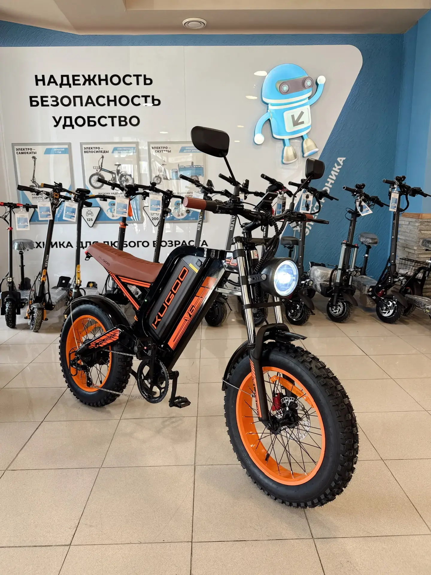 Электровелосипед Kugoo V6 — ваш надёжный спутник для городских приключений и загородных...