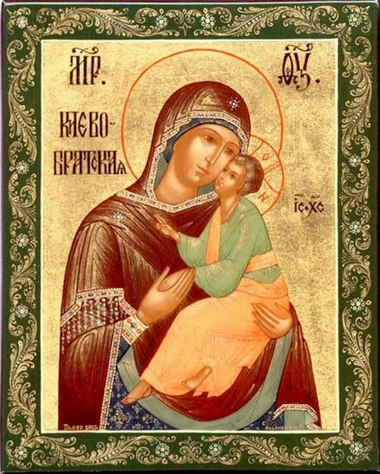 🌞Доброе утро!
Божьей помощи в новом дне!

Сегодня 15 июня,понедельник.

Седмица 3-я по Пятидесятниц