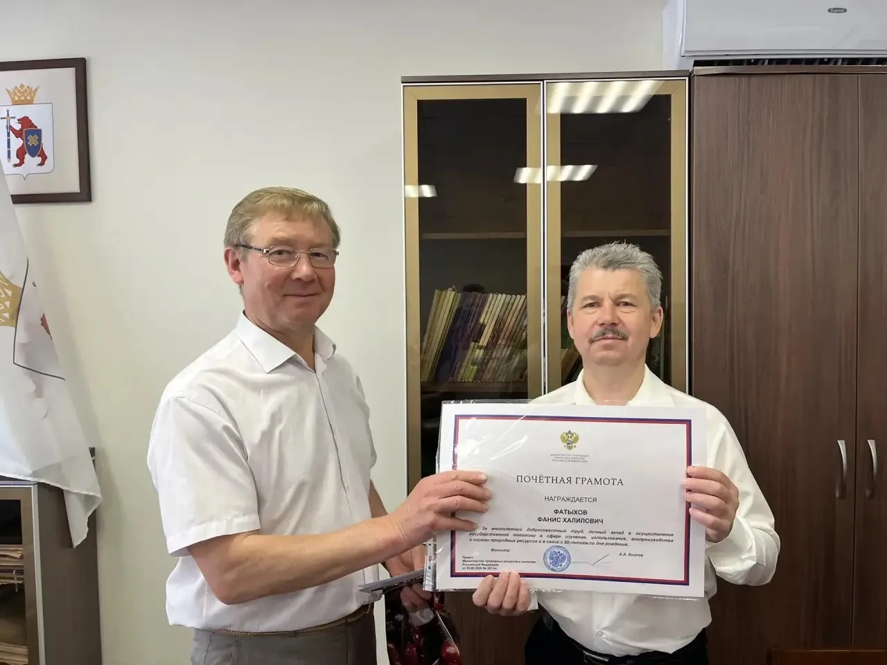 🎉Сегодня свой юбилей отмечает начальник отдела правового обеспечения, государственной гражданской с