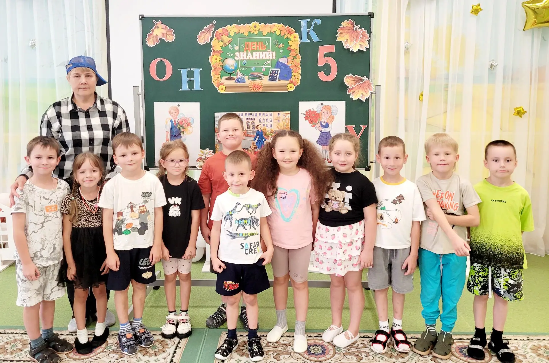 🎉 День знаний в нашем детском саду: праздник открытий и весёлых приключений! 🎉