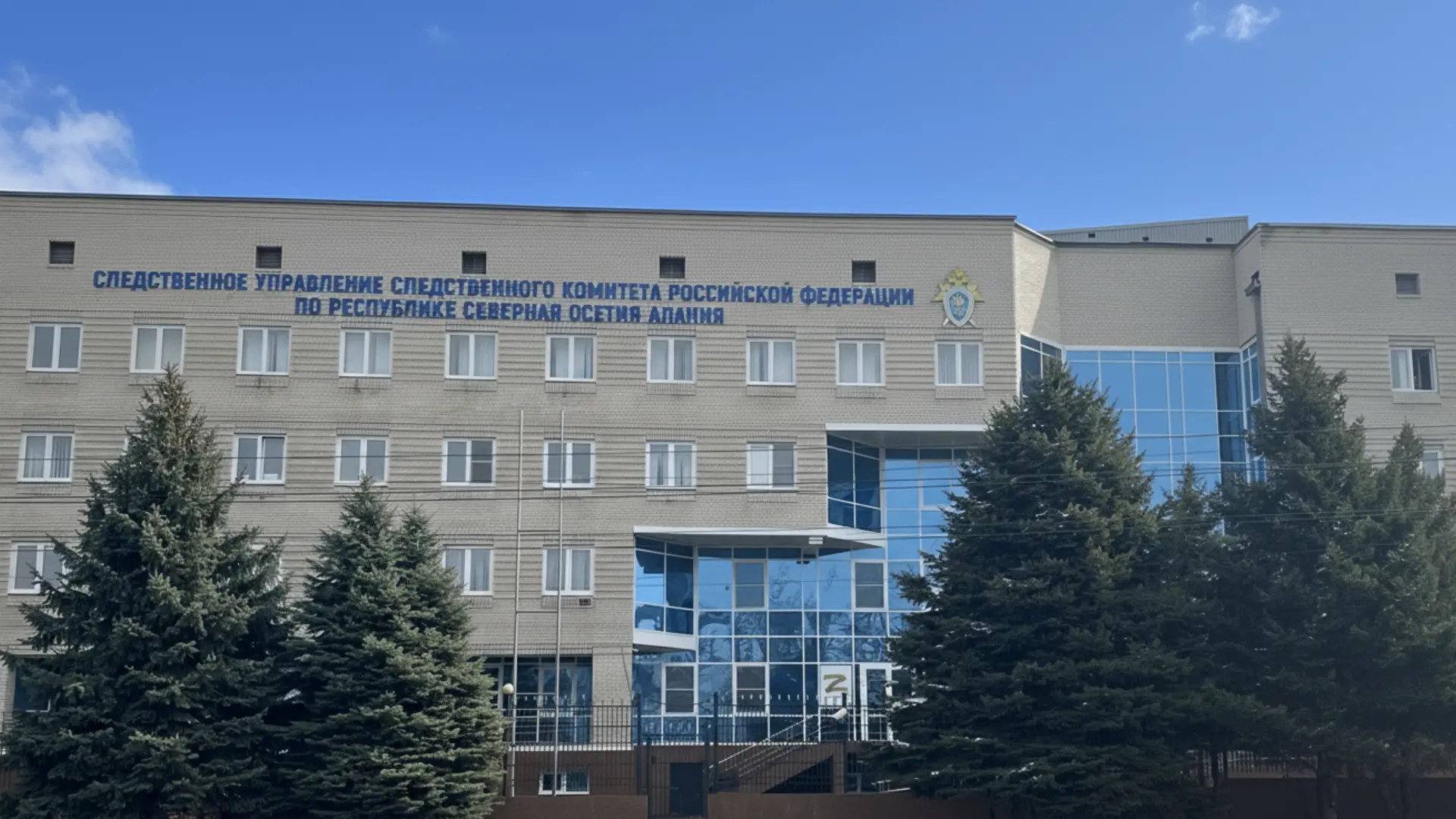 Во Владикавказе организована процессуальная проверка по сообщению, выявленному в социал...