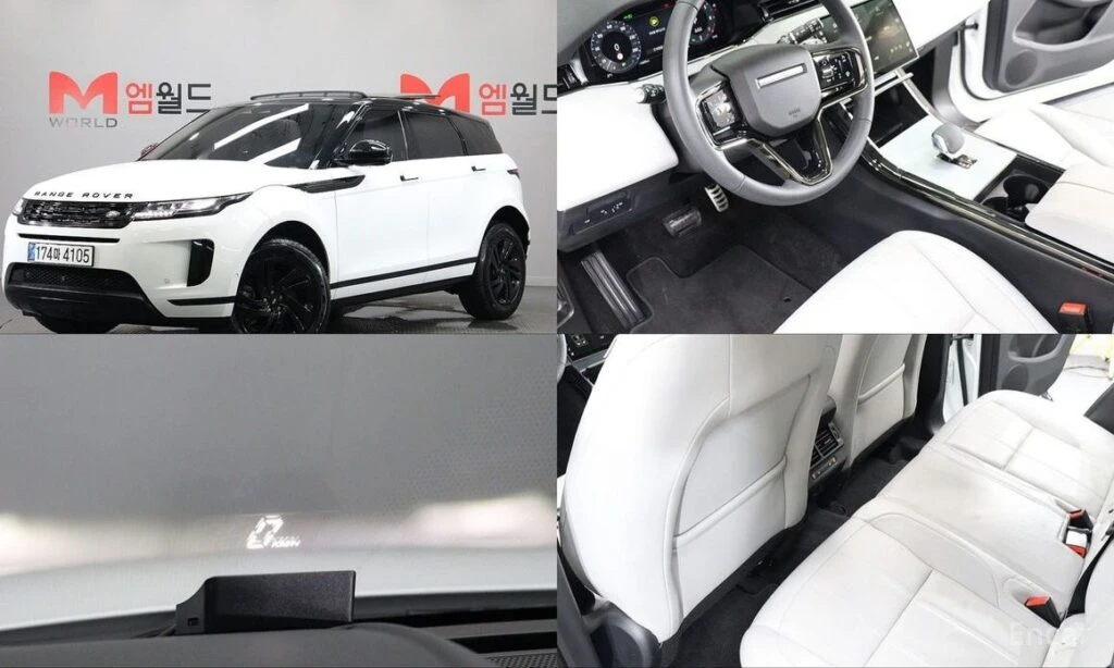🚗 Новое объявление: