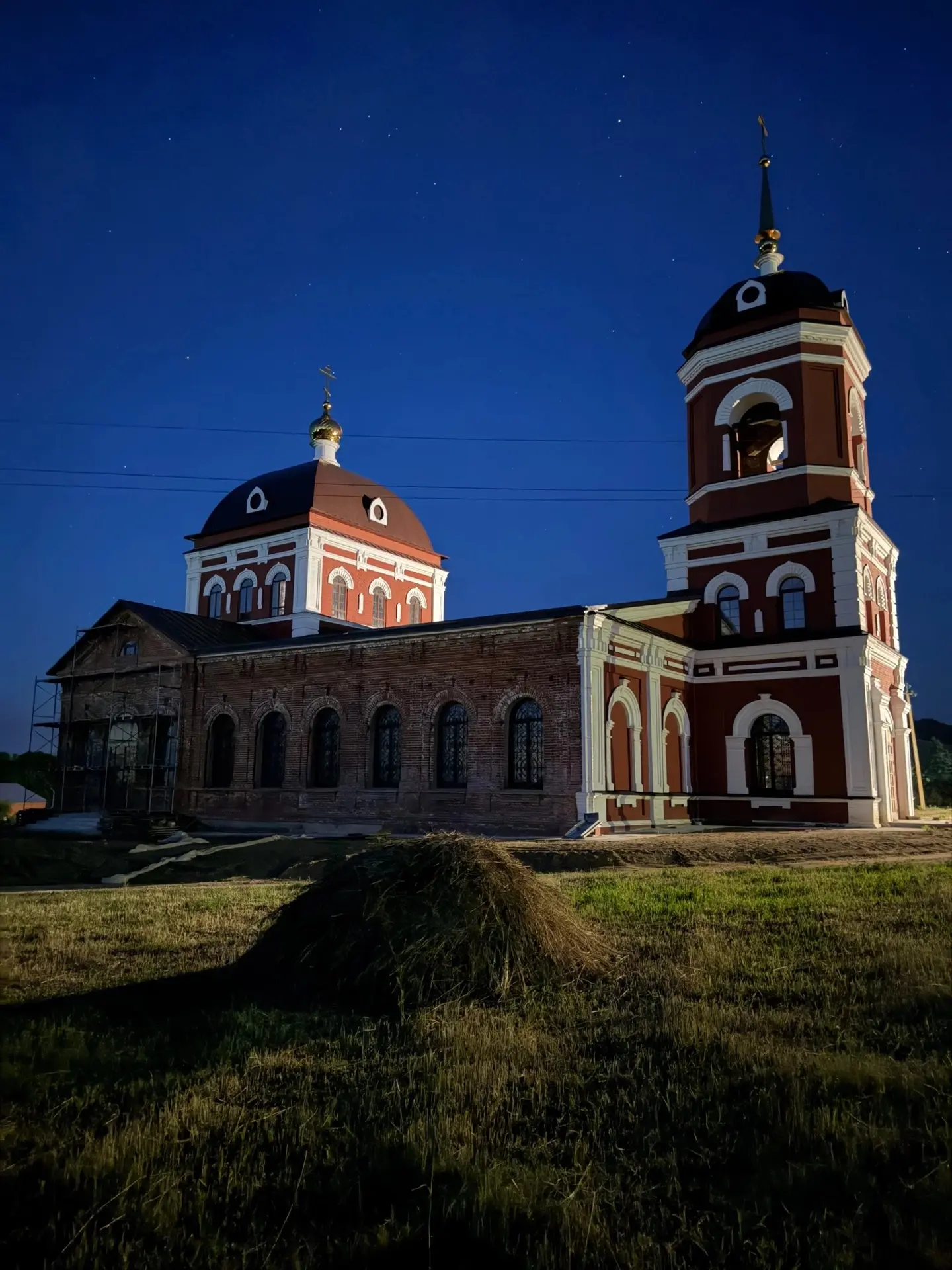 ⬆️ПИШИТЕ имена на молебен святителю НИКОЛАЮ ЧУДОТВОРЦУ ⬇ 
Друзья❗️ Завтра, 30 июля, если Господь упр