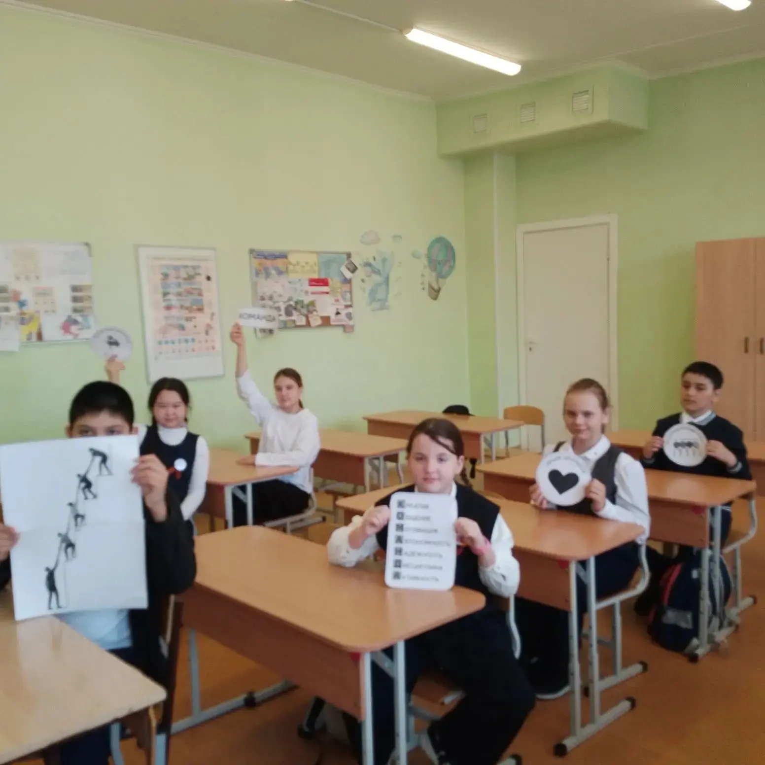 РАЗГОВОРЫ О ВАЖНОМ💥 Сегодня 27 апреля прошли внеурочные занятия по курсу «Разговоры о важном» на акт