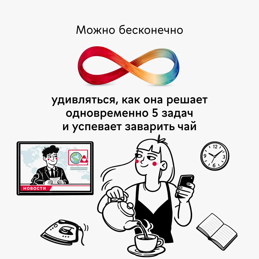 💐 Сегодня отличный повод...  Еще раз восхититься мамой, супругой, сестрой, дочерью, подругой, коллег