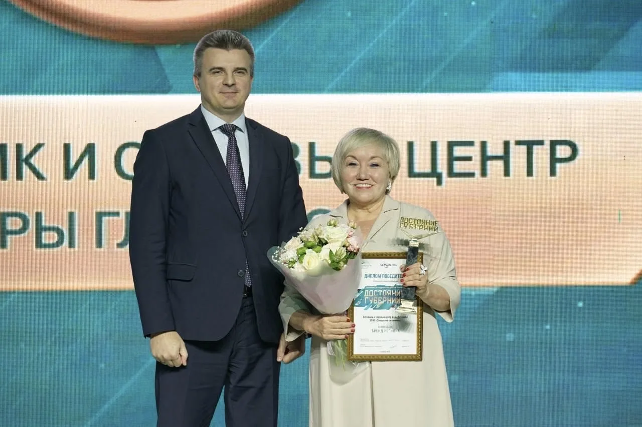 Очень горд за мою землячку Веру Викторовну Глухову. Поздравляю с победой в конкурсе «Достояние губер