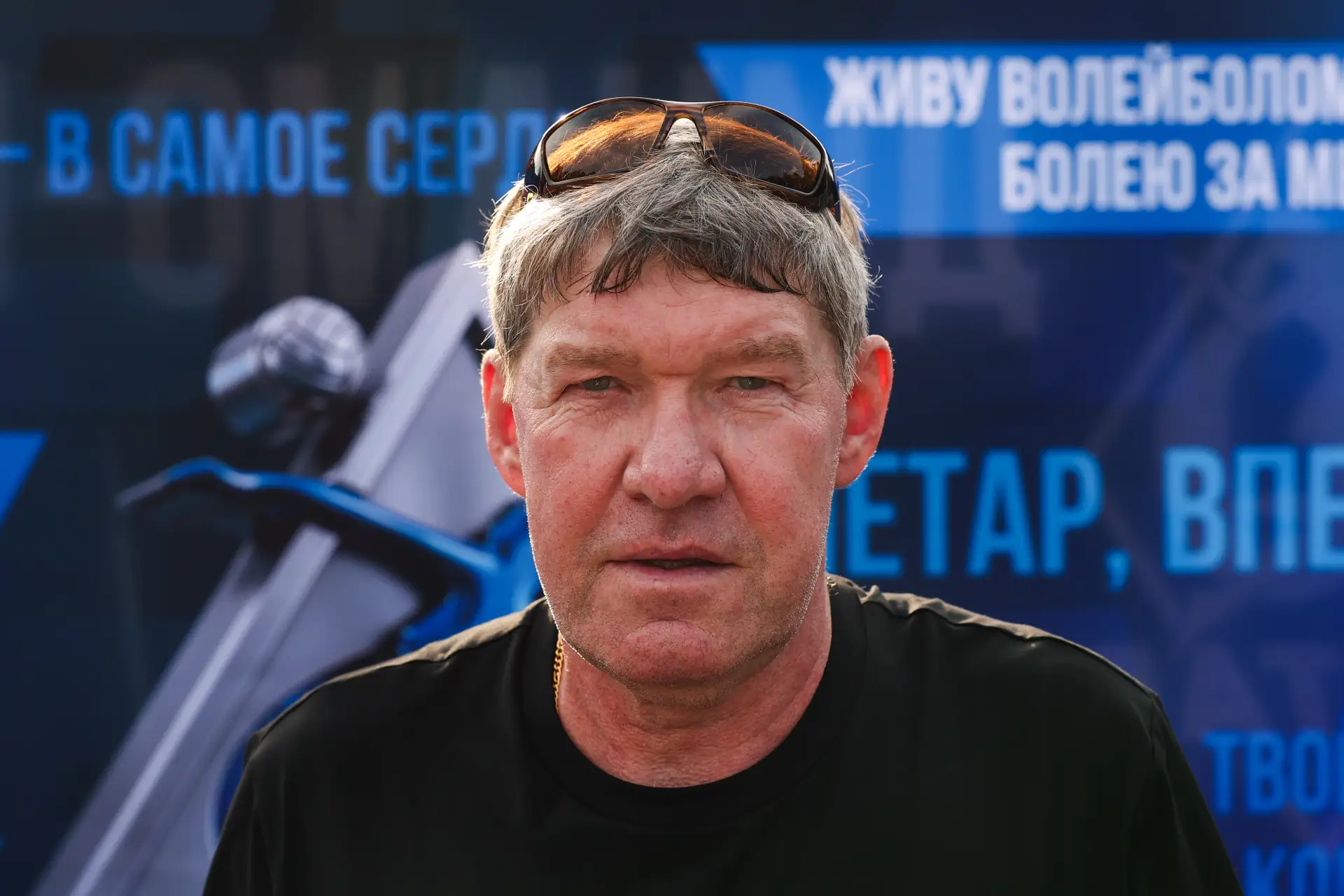 🏐 Сергей Грибов: «Современный волейбол — это не «бей-беги», здесь нужна тактика»