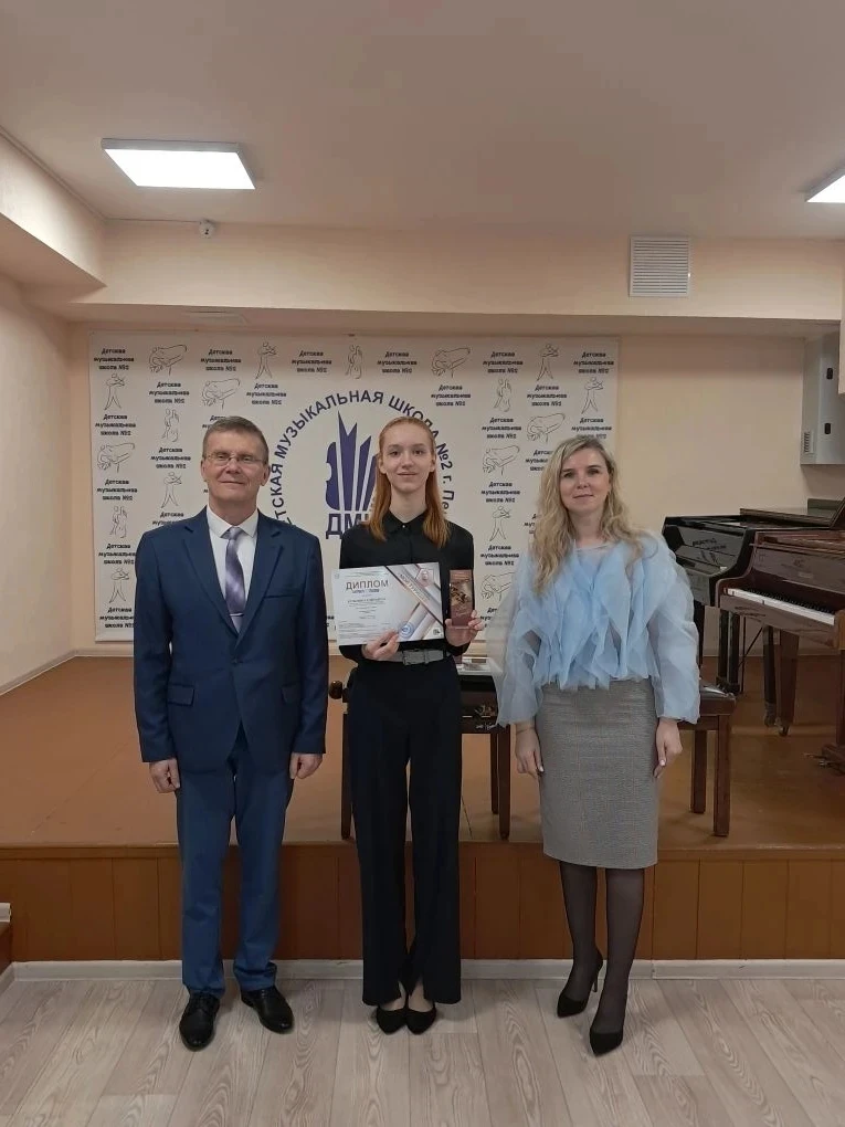 💥Поздравляем наших Лауреатов XII Областного конкурса исполнителей на духовых инструмен...