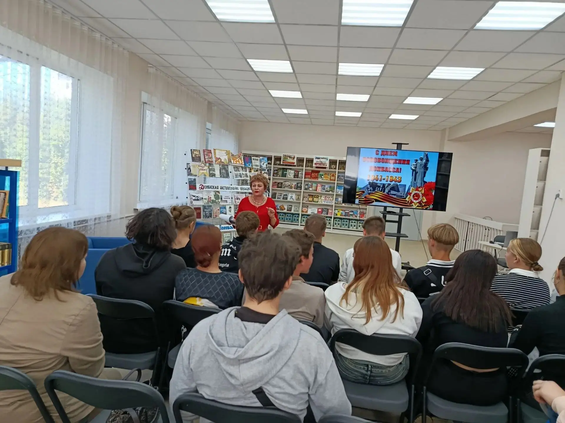 Героико-патриотическая программа