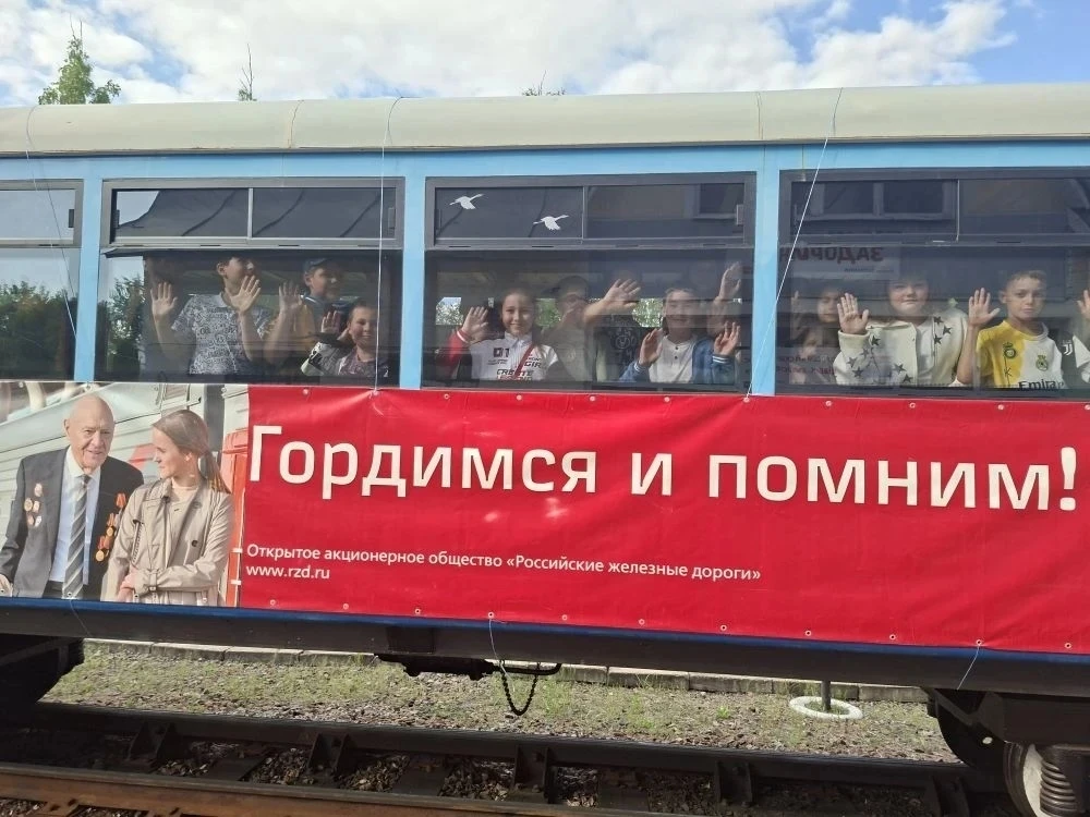 ✅🌿 13 мая ученики 4"Б" и 2"А" классов отправились на интерактивную экскурсию в агрохолдинг «Эконива»