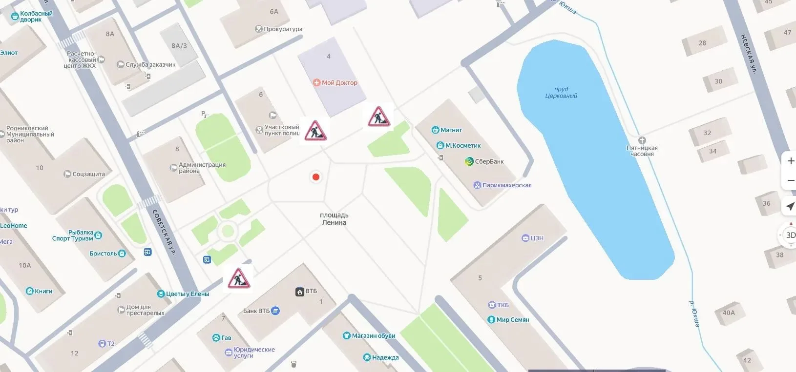 ❗️ С 21 июля по 11 августа 2026 ❗️года будут проводиться ремонтные работы по замене лотков на площад