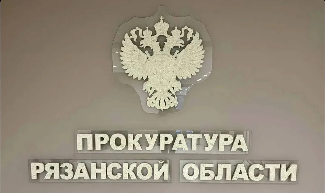 ⚡️Сегодня в Рязанской области в результате атаки БПЛА повреждены три частных дома, есть...