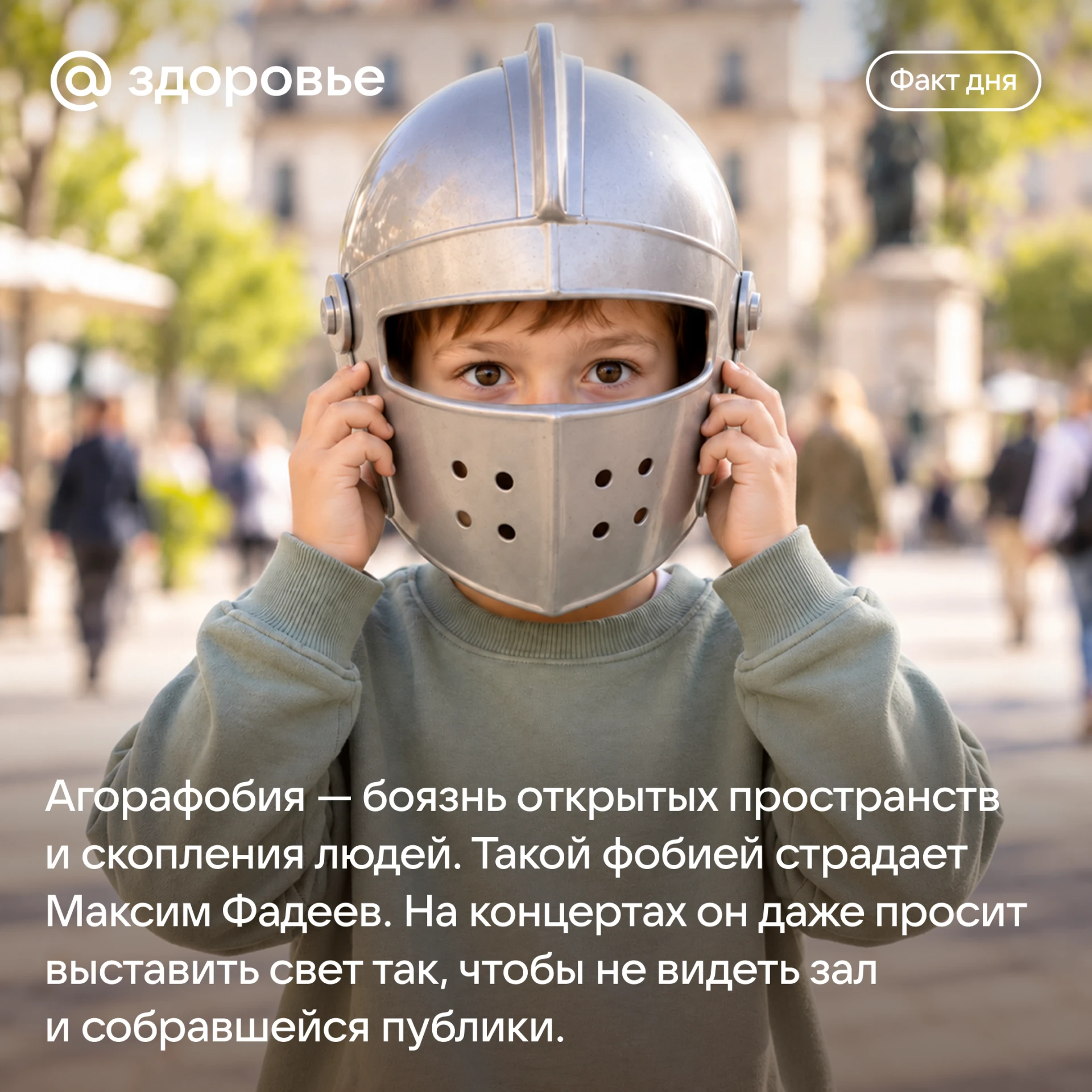 Пусть эта неделя начнется с заботы о себе. Не требуйте от себя слишком многого и прислу...