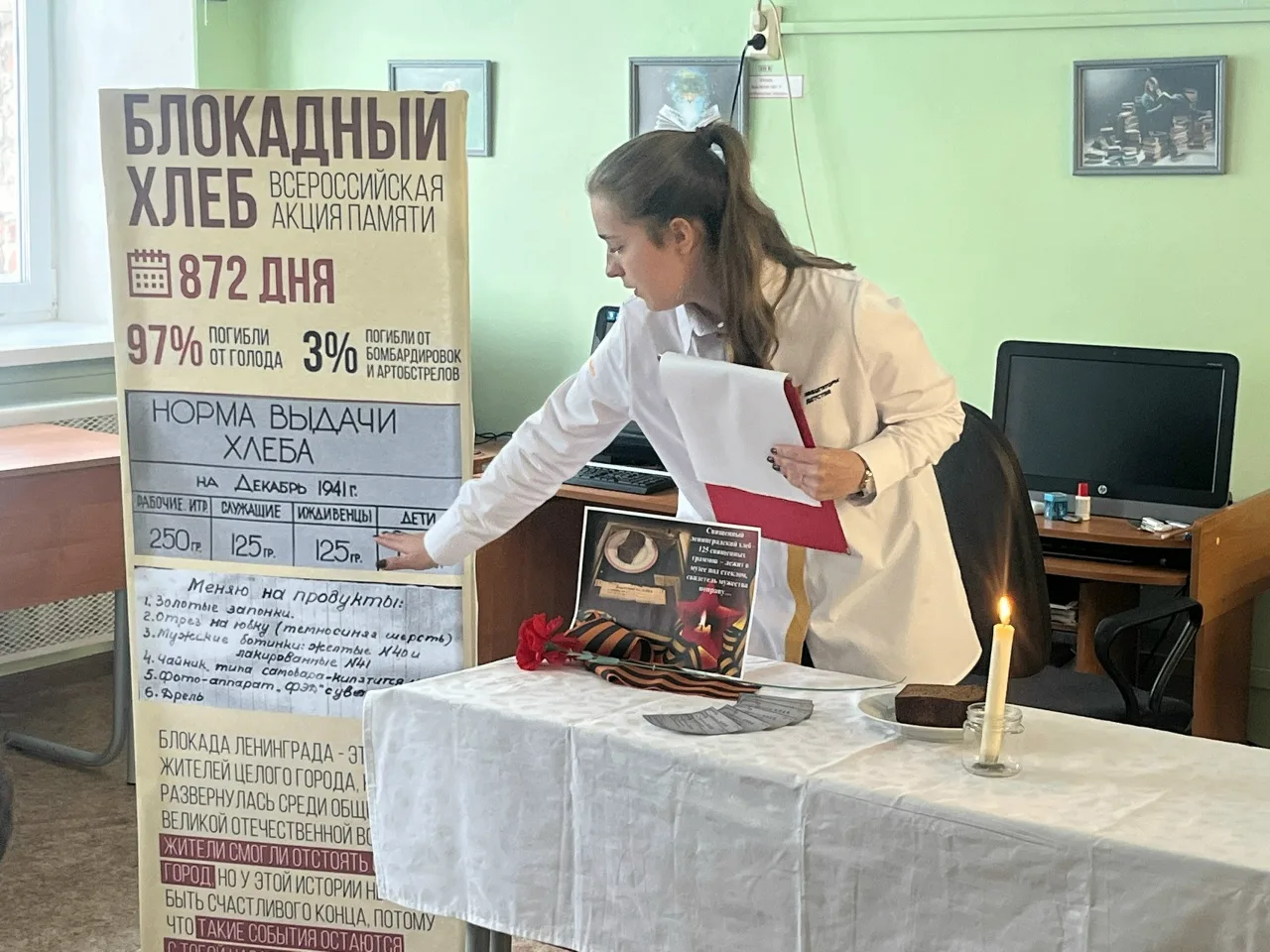 Память в каждом кусочке: акция «Блокадный хлеб» 🕯  С 18 по 27 января по всей стране проходит Всеросс