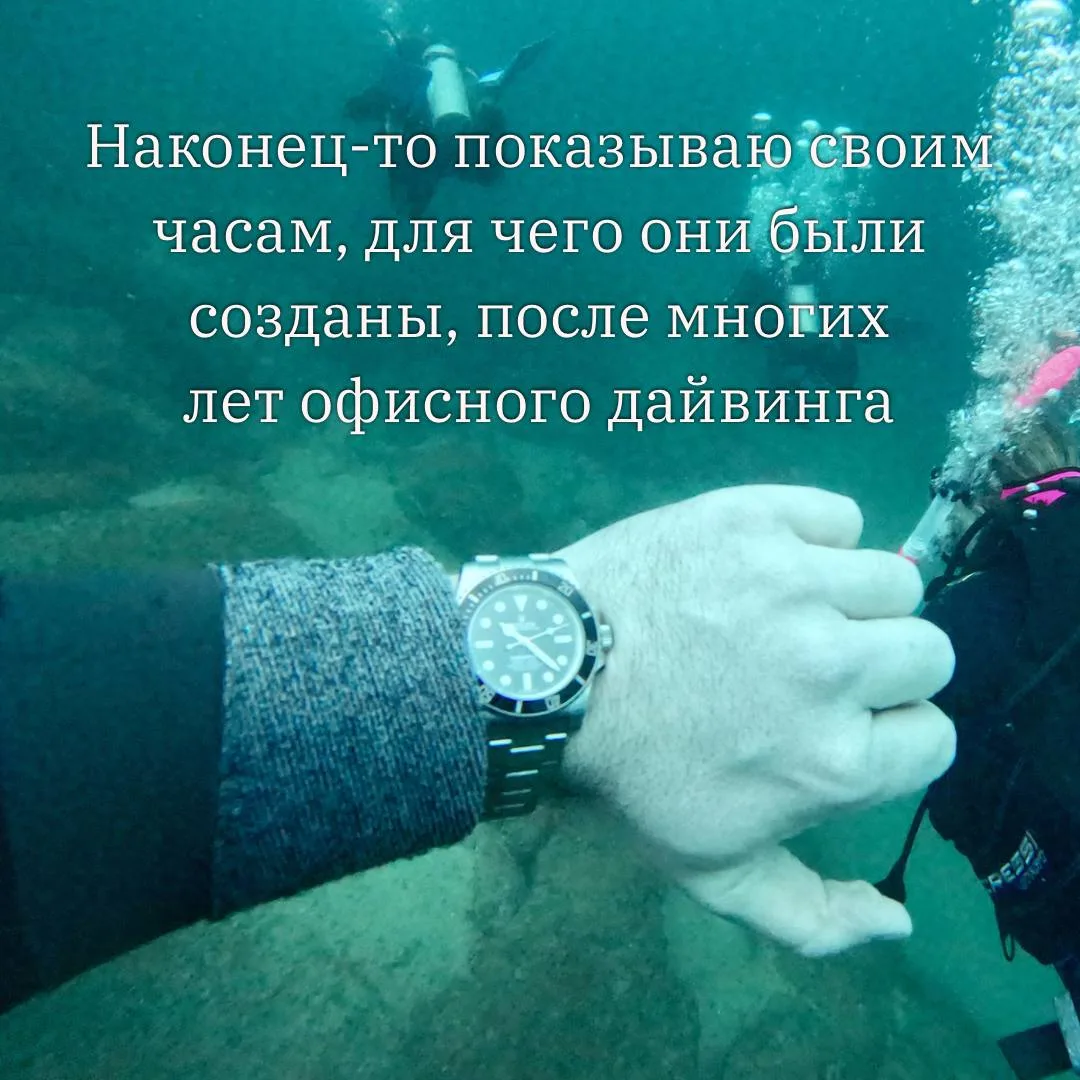 Друзья! 🤿

Лето в самом разгаре, поэтому мы готовим новый ролик, посвященный «дайверам» — одному из